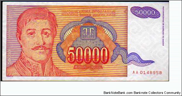 50.000 Dinara__pk# 142 Banknote