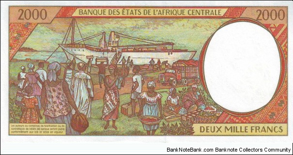 Banknote from Chad year 1994