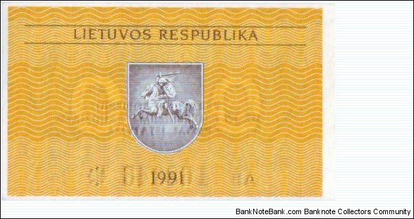 Banknote from Lithuania year 1991