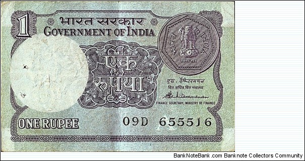 India 1986 1 Rupee.

Inset letter 'A'. Banknote