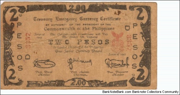 SMR-106 Free Samar Philippines 2 Peso note, prefix D. Banknote