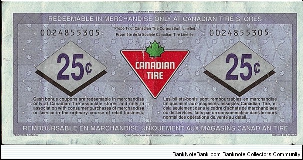Banknote from Canada year 1992