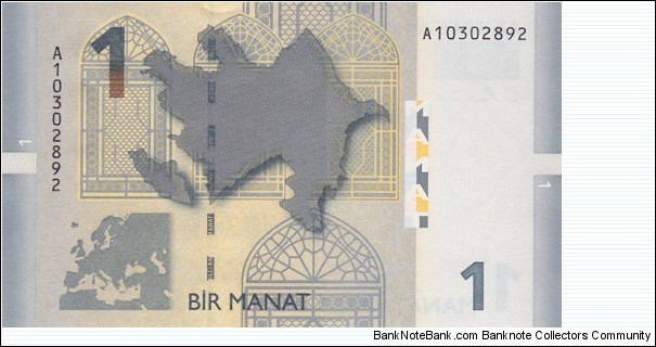 Banknote from Azerbaijan year 2005
