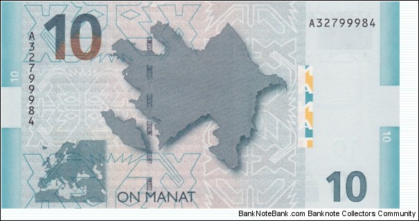 Banknote from Azerbaijan year 2005