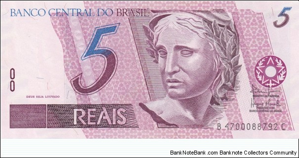 Brazil P244Af (5 reais ND 1997-) Banknote