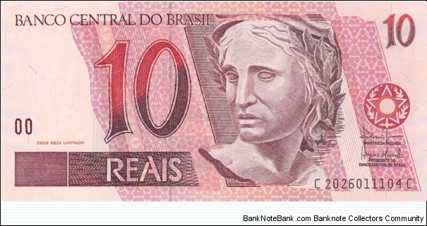 Brazil P245Ag (10 reais ND 1997-) Banknote