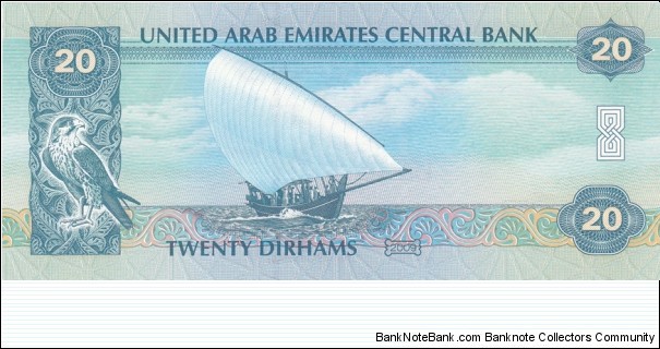 Banknote from United Arab Emirates year 2009