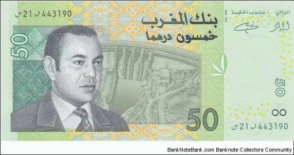 Morocco P69 (50 dirhams 2002) Banknote