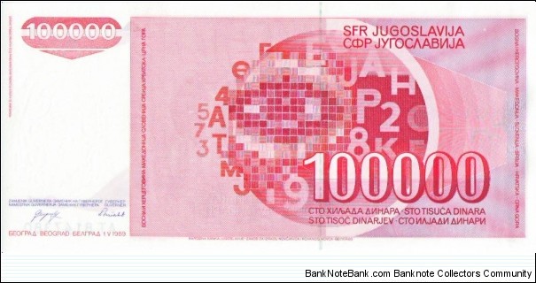 Banknote from Yugoslavia year 1988