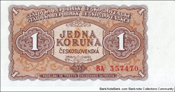 Czechoslovakia 1 Koruna Banknote