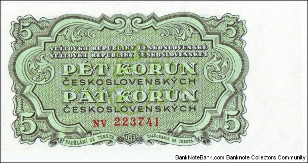 Czechoslovakia 5 Korun Banknote