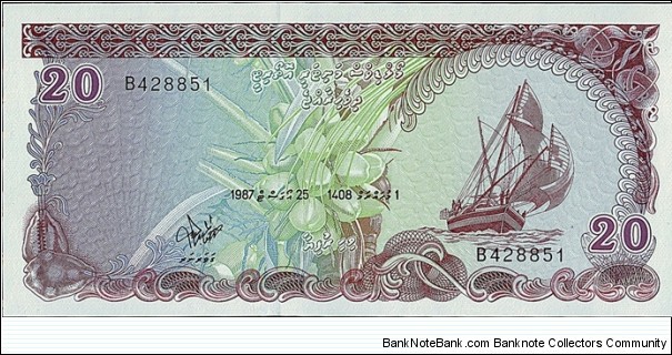 Maldive Islands AH1408 (1987) 20 Rufiyaa.

A very hard note to find! Banknote