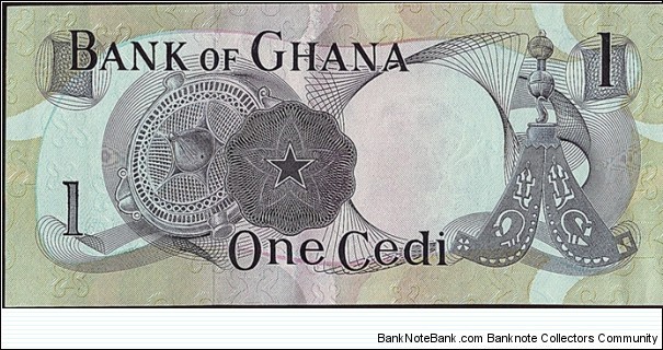 Banknote from Ghana year 1969