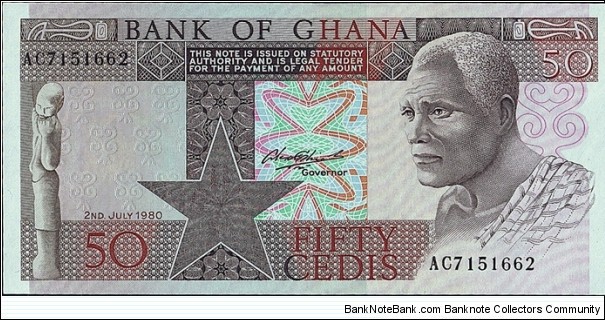 Ghana 1980 50 Cedis. Banknote