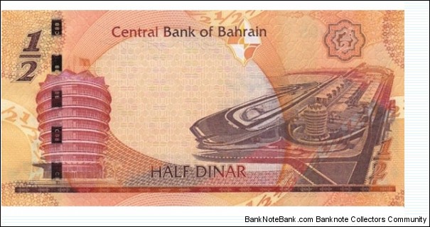 Banknote from Bahrain year 2007