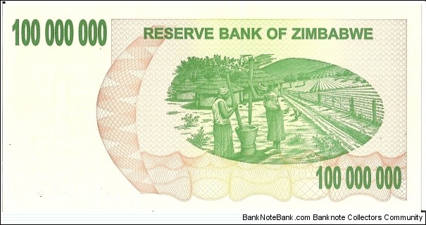 Banknote from Zimbabwe year 0