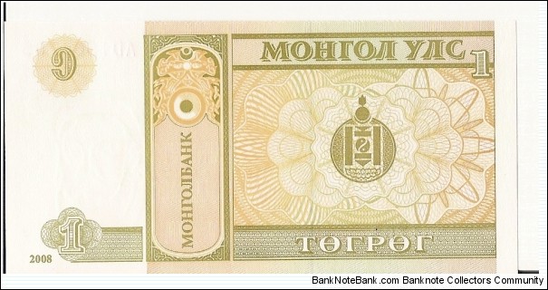  Banknote