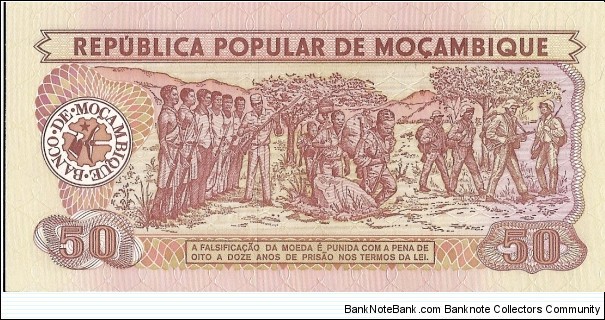 Banknote from Mozambique year 0