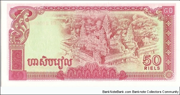  Banknote