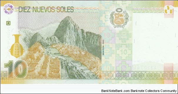 Banknote from Peru year 2009