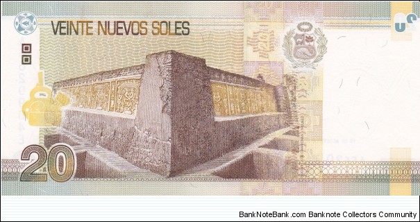 Banknote from Peru year 2009