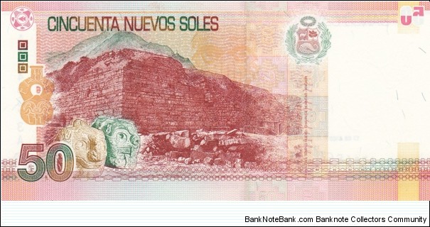 Banknote from Peru year 2009