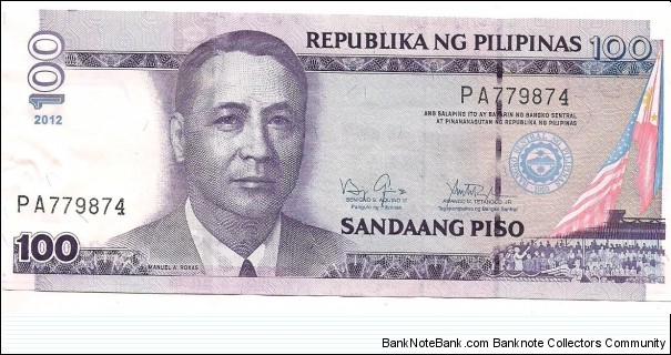 Philippine 100 peso bill Banknote