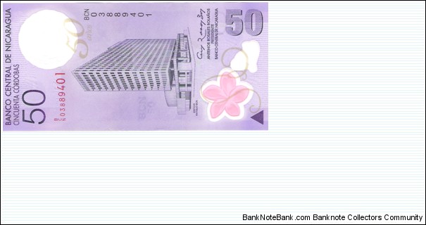 20 Corbodas, Central Bank 50 years Banknote