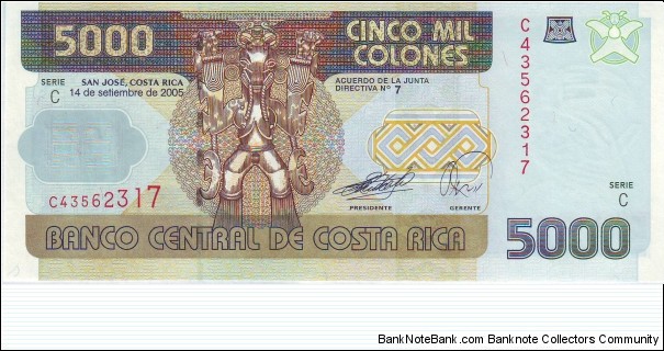  5000 Colones Banknote