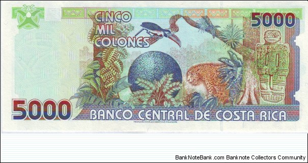 Banknote from Costa Rica year 2005