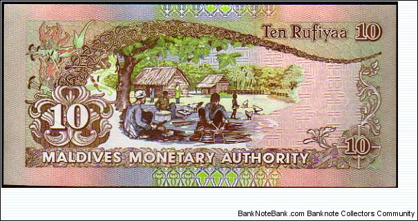 Banknote from Maldives year 2006