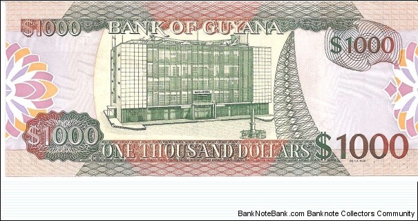 Banknote from Guyana year 2008