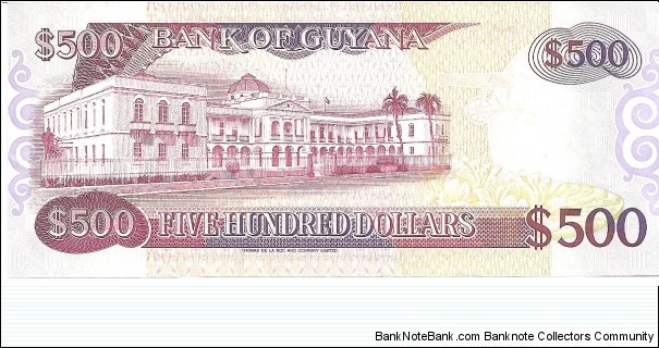 Banknote from Guyana year 1996