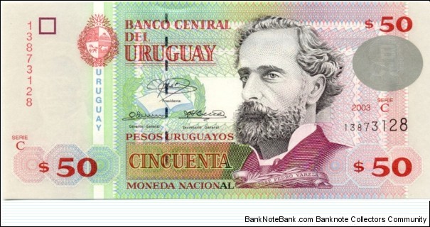 P84a - 50 Pesos Uruguayos 
Series - C Banknote