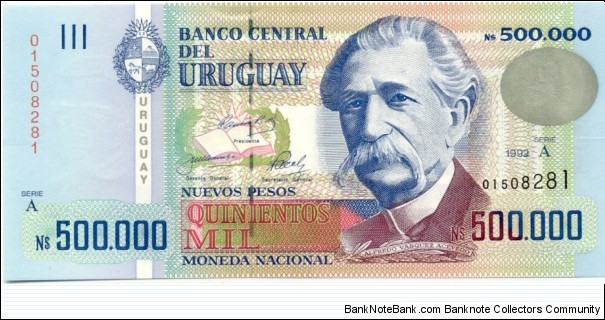 P73a - 500,000 Nuevos Pesos
Series - A Banknote