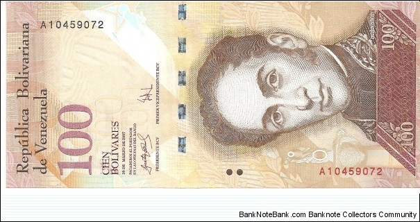 P93a - 100 Bolivares - 20.03.2007 Banknote