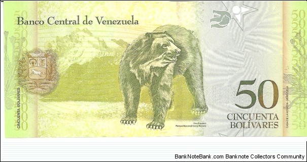 Banknote from Venezuela year 2007