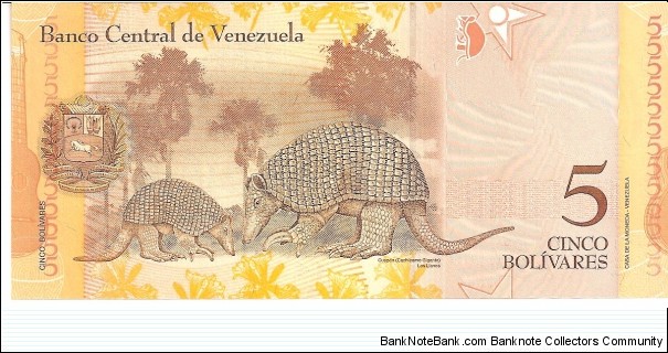 Banknote from Venezuela year 2007