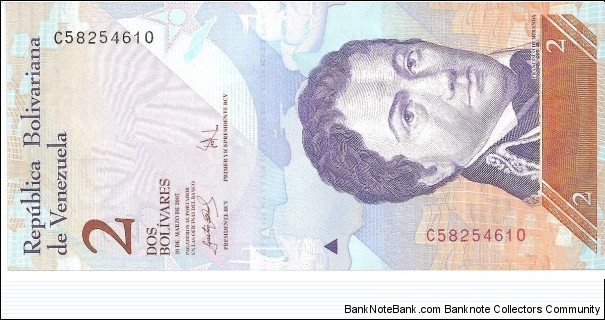 P88a - 2 Bolivares - 20.03.2007 Banknote