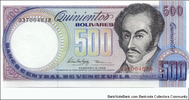 P67f - 500 Bolivares - 05.02.1998 Banknote