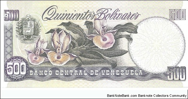 Banknote from Venezuela year 1990