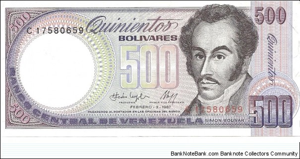 P67b - 500 Bolivares - 03.02.1987 Banknote