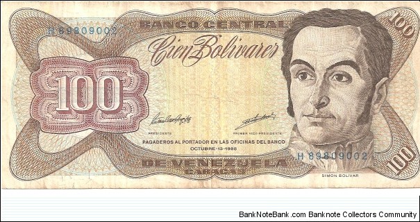 P66g - 100 Bolivares - 13.10.1998 Banknote