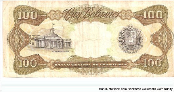 Banknote from Venezuela year 1998