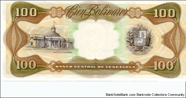 Banknote from Venezuela year 1992