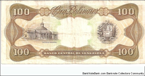 Banknote from Venezuela year 1992