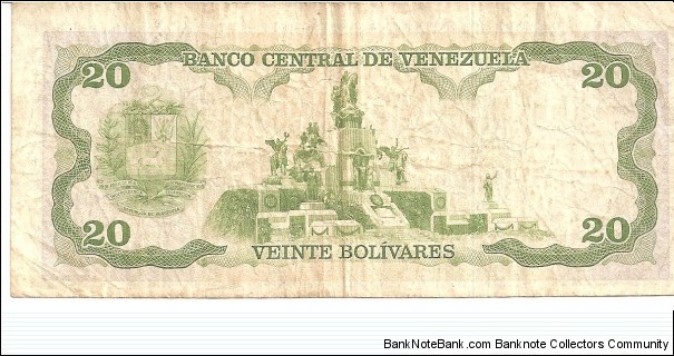 Banknote from Venezuela year 1990