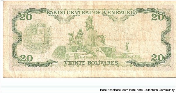 Banknote from Venezuela year 1989