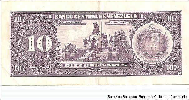 Banknote from Venezuela year 1995