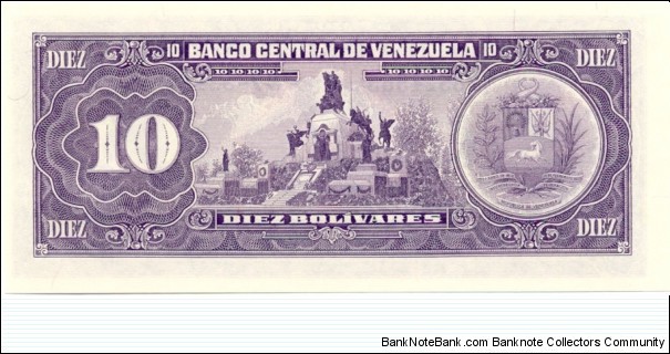 Banknote from Venezuela year 1992